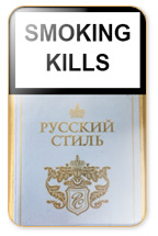 Russian Style White Cigarette Pack