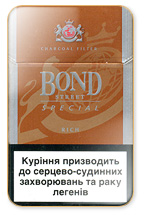 Bond Special Rich Cigarette Pack