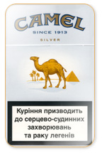 Camel Super Lights (Silver) Cigarette Pack