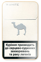 Camel White (mini) Cigarette Pack