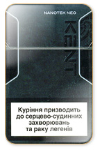 Kent NEO Nanotek (mini) Cigarette Pack