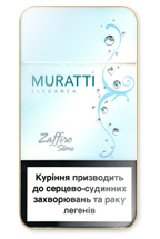 Muratti Eleganza Zaffiro Slims 100`s Cigarette Pack