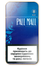 Description Pall Mall Blue.JPG