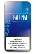 Pall Mall Super Slims Blue (Lights) 100`s Cigarette Pack