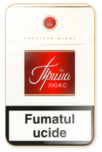 Prima Lux Red Cigarette Pack