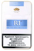 R1 Minima Cigarette Pack