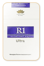 R1 Ultra Cigarette Pack