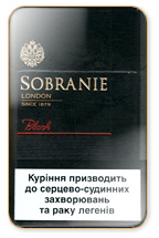 Sobranie Black Cigarette Pack