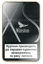 Buy Cigarettes Winston XS Silver