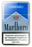 Marlboro Crisp Mint (Menthol) Cigarettes pack