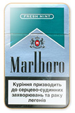 Marlboro Fresh Mint (Menthol) Cigarettes pack