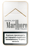 Marlboro Gold Fine Touch Cigarettes pack