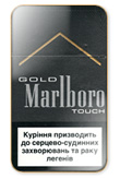 Marlboro Gold Touch Cigarettes pack