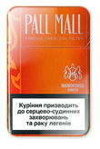 Pall Mall Nanokings Amber(mini)