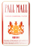 Pall Mall Full Filter