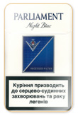 Parliament Night Blue Cigarettes pack