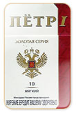 Peter I Mild N10 Cigarettes pack