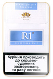 R1 Minima Cigarettes pack