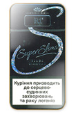 R1 Super Slims Black Diamond 100's Cigarettes pack