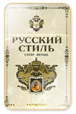 Russian Style Super Lights Cigarettes pack