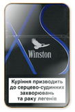 Winston XS Blue NanoKings(mini) Cigarettes pack