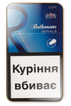 Rothmans Demi Royals Blue Cigarette Pack