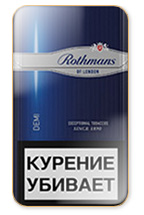 Rothmans Demi Silver Cigarette Pack