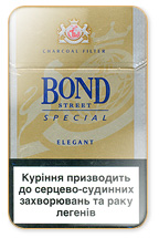 Bond Special Elegant Cigarette Pack