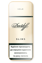 Davidoff Slim Lights (Gold) 100`s Cigarette Pack