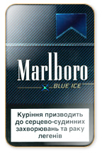 Marlboro Blue Ice (Menthol) Cigarette Pack