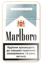 Marlboro Ultra Lights (Silver) Cigarette Pack