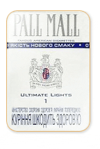 Pall Mall Ultimate Lights Nr. 1 Cigarette Pack