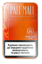 Pall Mall Nanokings Amber(mini) Cigarette Pack