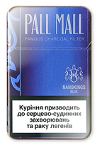 Pall Mall Nanokings Blue(mini) Cigarette Pack