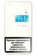R1 Super Slims 100`s Cigarette Pack