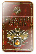 Russian Style Cigarette Pack
