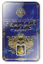 Russian Style Lights Cigarette Pack