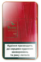 Winston Premier Red Cigarette Pack