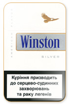 Winston Silver (Super Lights) Cigarette Pack