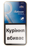 Rothmans Demi Royals Silver Cigarettes pack