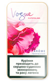 Vogue Super Slims Arome L'attraction 100's Cigarettes pack