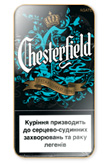 Chesterfield Agate Super Slims 100`s Cigarettes pack