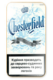 Chesterfield Ivory Super Slims 100`s Cigarettes pack