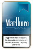 Marlboro Blue Fresh (Menthol) Cigarettes pack