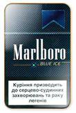 Marlboro Blue Ice (Menthol) Cigarettes pack