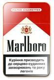 Marlboro Red Cigarettes pack