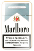 Marlboro Ultra Lights (Silver) Cigarettes pack