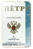 Peter I Super Lights N4 Cigarettes pack