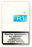 R1 Cigarettes pack