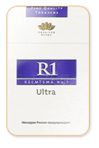 R1 Ultra Cigarettes pack